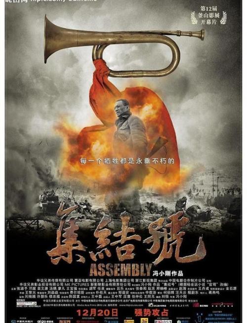 山西医科大学晋祠学院毕业证制作